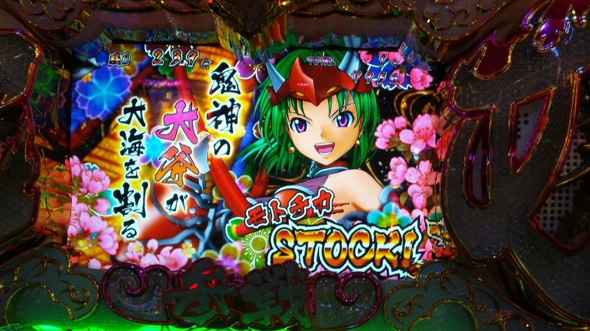 オリンピア 戦国乙女～剣戟に舞う白き剣聖～西国参戦編 枠色不問